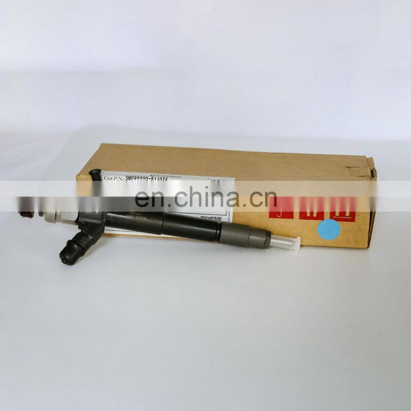 genuine  fuel injector  095000-8110  1465A307