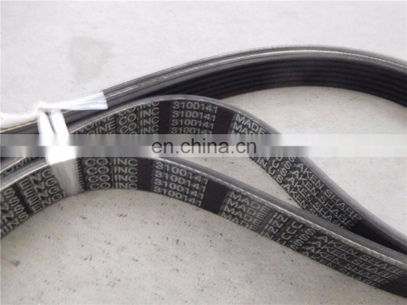 3100141 belt
