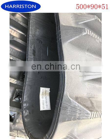 High quality AW70 track of combine Harvester