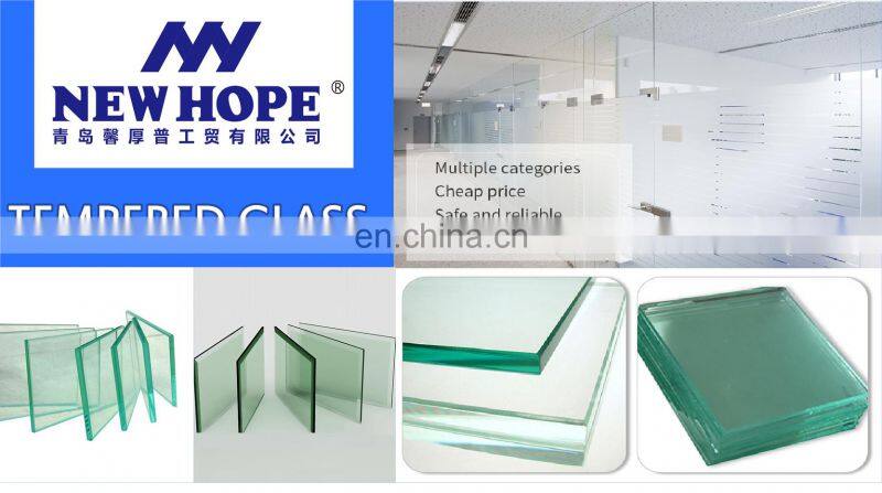 Hot sale ultra clean toughened office partition building glass