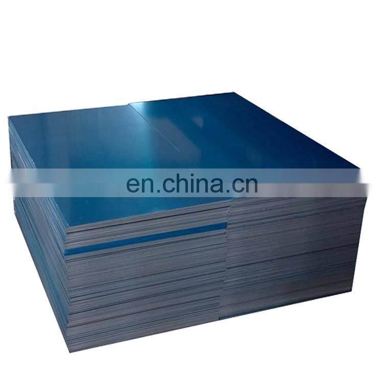 1050 1060 1100 3003 3104 5005 Mill Mirror Finish Aluminium Sheet Price