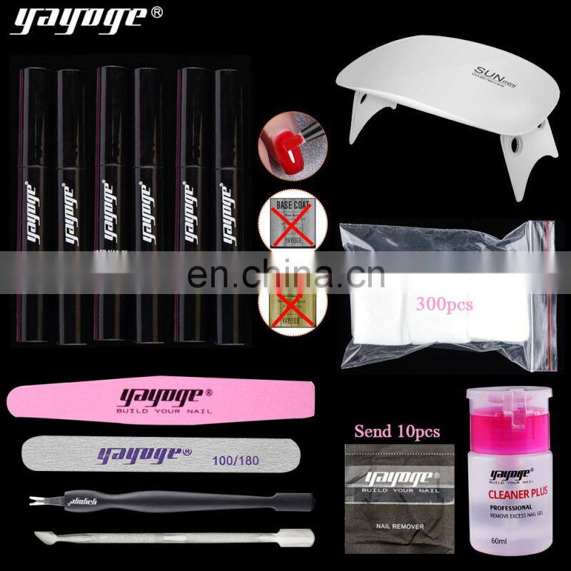 Nil Art Kit QBD Soak Off Gel Nail Polish