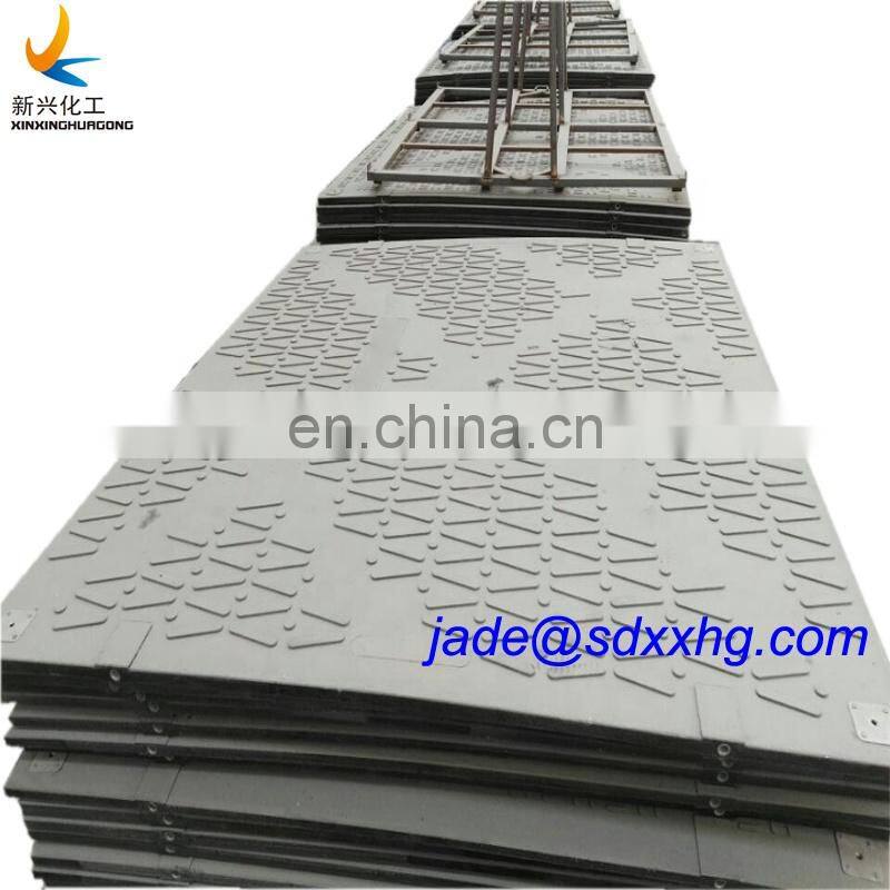 hdpe ground protection mats oil drilling rig mat hdpe plastic drilling rig mats hdpe plastic drilling rig mats