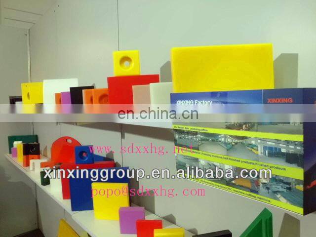 UHMW-PE chain guides/polyethylene conveyor roller chain guides/pe-uhmw chain guides