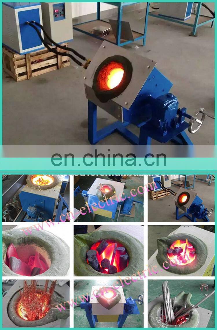 electromagnetic induction melting furnace for metal melting