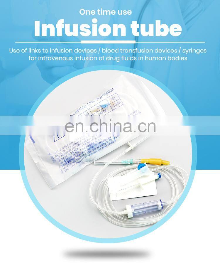 Medical sterile infusion set disposable connecting tube infusion set