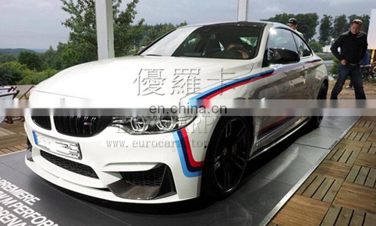 for F80 M3 / F82 M4 carbon fiber parts fit for F80 M3 / F82 M4 all year to V style carbon fiber front lip and diffuser for M3 M4