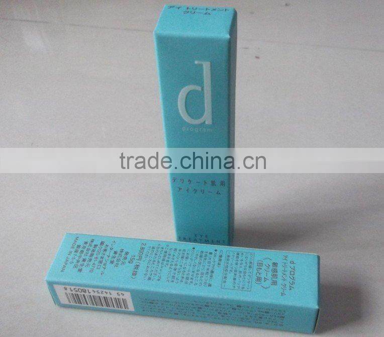 gift cute packaging box