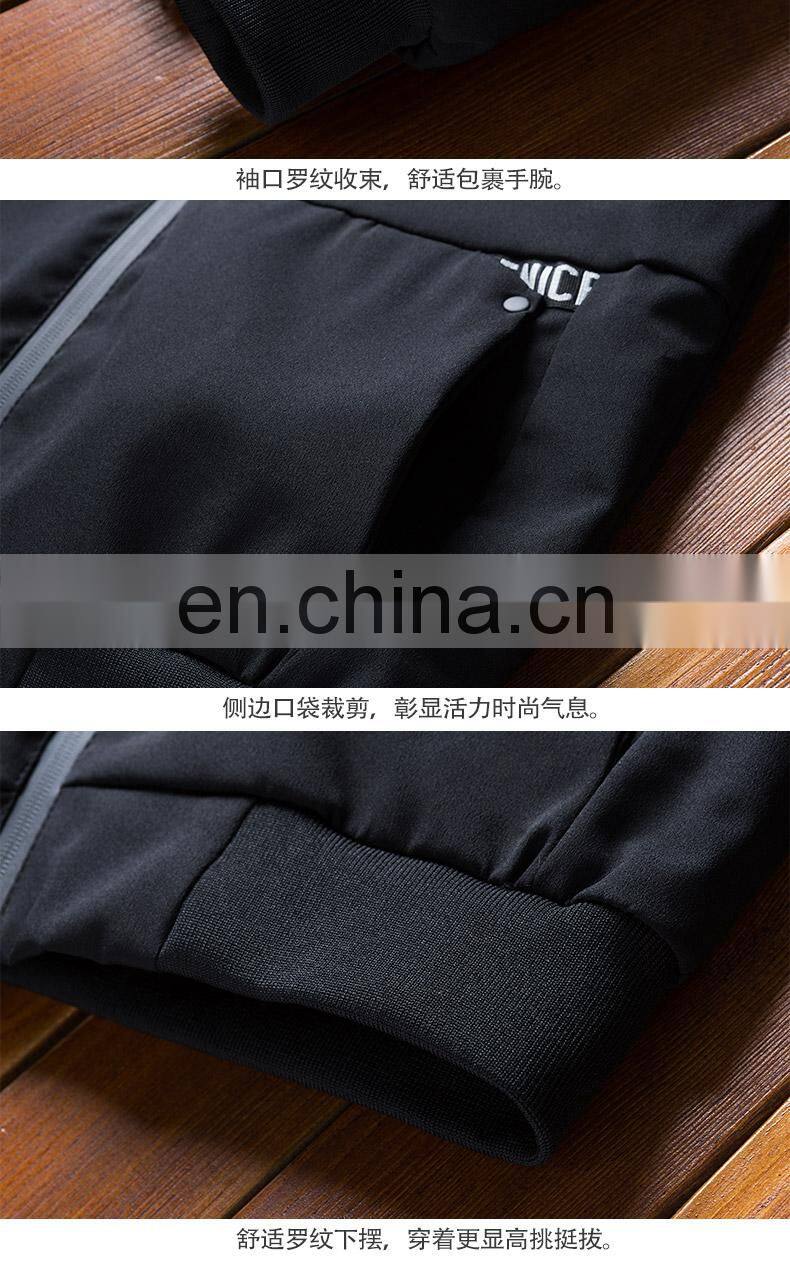 Men's Long Sleeve Casual Jacket Aviator Motorcycle Jacket