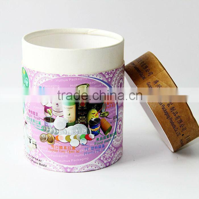 Face Wash Packaging Tube