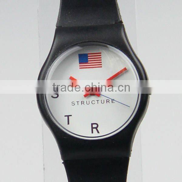 colorful designed quartz plastic watch
