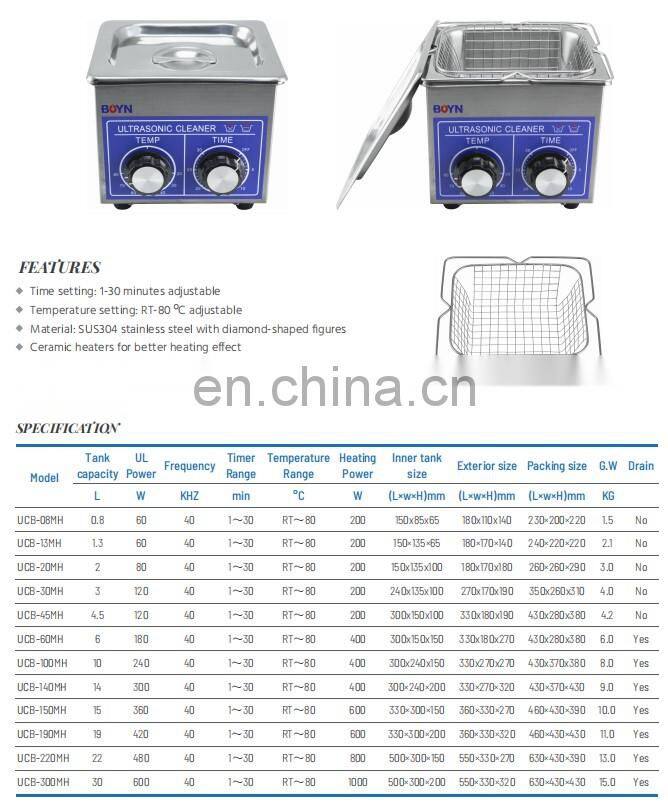 UCB series Ultrasonic Cleaner cleaning bath