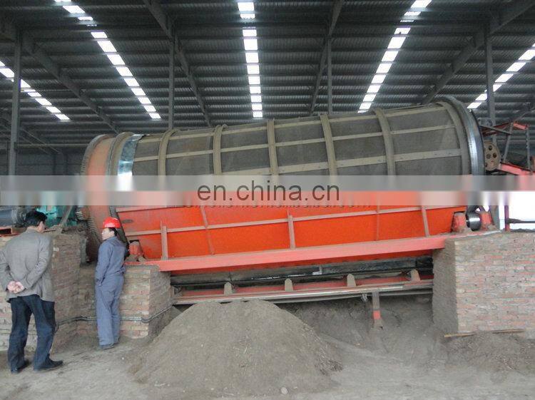 Small trommel screen/ rotary drum sieve/compost trommel screen