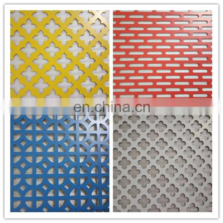 3mm aluminum perforated sheet laser cut screen