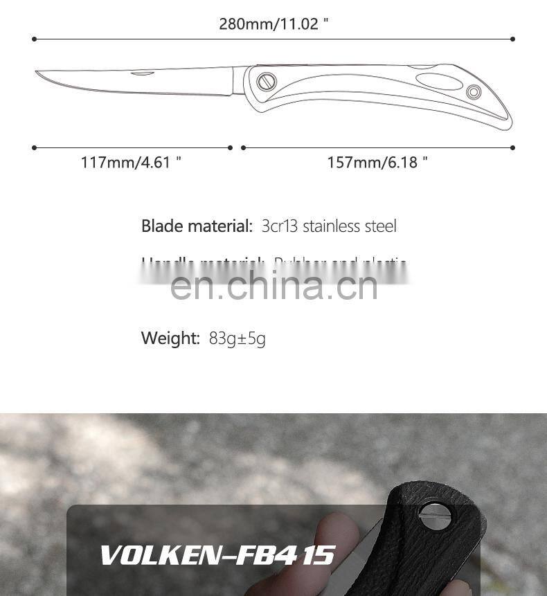 High quality black fish knife cordless fish knife fish filleting knife outdoor sports equipment in China