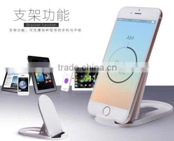 Multifunction Cupe Shape Plastic Mobile Phone Holder