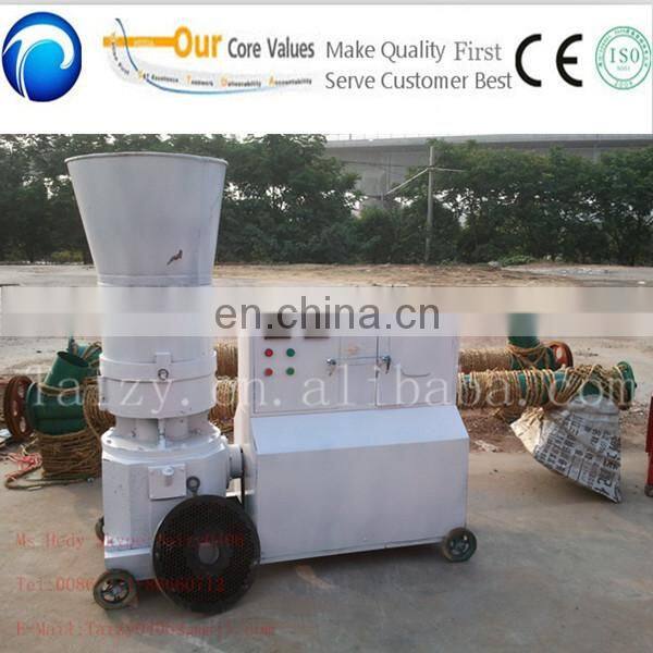 Shuly Best Quality wood pellet making machine price