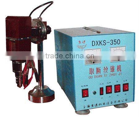 DXKS-350 Electric spark perforator / Portable remove broken taps, screws, bolts machine