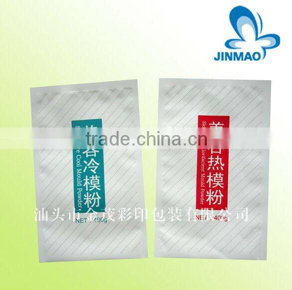 flexible plastic packaging for medicial pouch