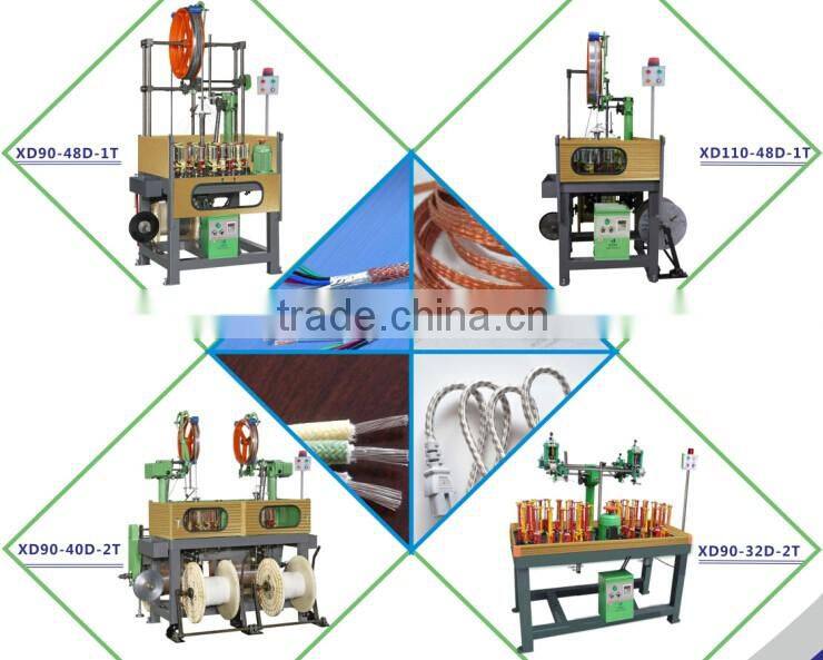 High speed electric wire and calbe braiding machine