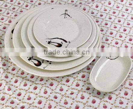 Elegant Kinds Shape Plastic Traly For food and Fruit