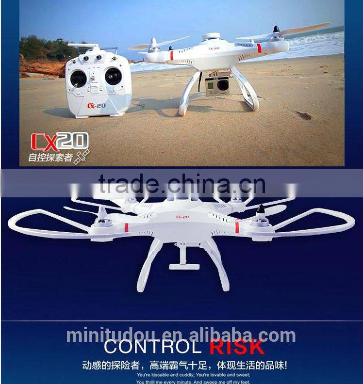 http://www.china.cn parrot drone with GPS professional AUTO-Pathfinder GPS Control quadcopter