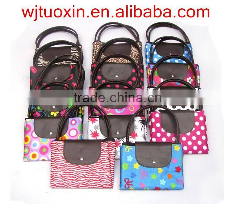 satin silk fabric for bag / cosmetic pouch / jewelry pouch