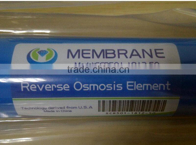 8 inch reverse osmosis membrane making machine cleaning chemicals for RO plant price SCR101-HZ100G