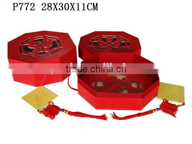 Traditional Chinese Style Paper Gift Packaging Box Wholesale P772