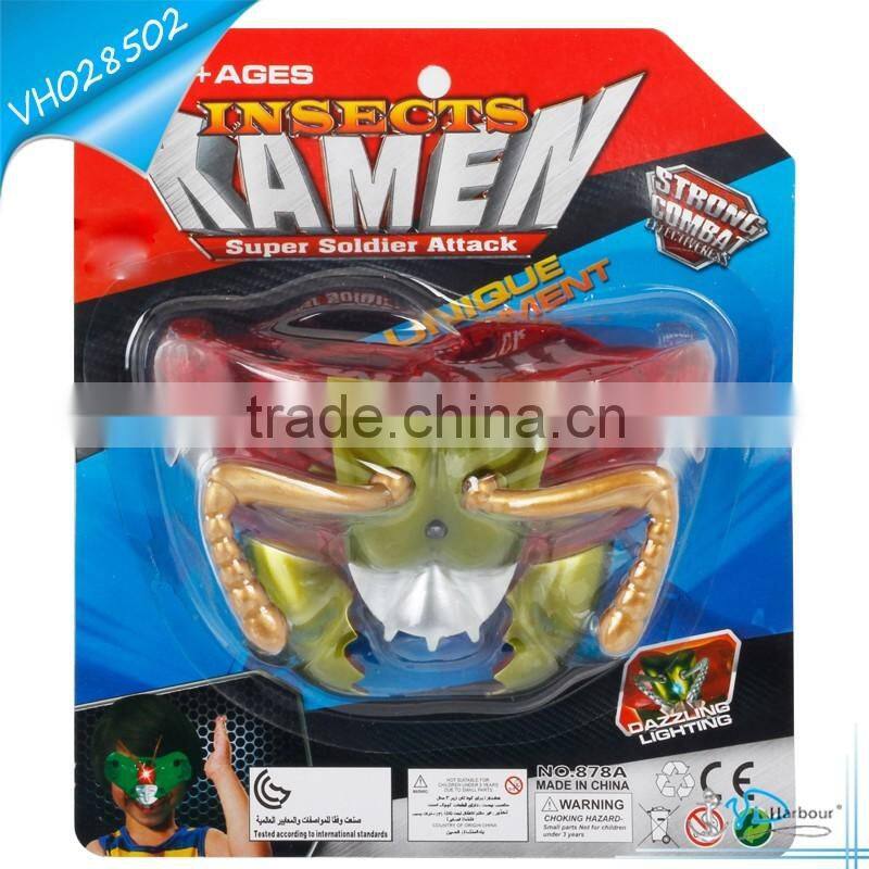 2016 New Party Favor Toy Cartoon Masks