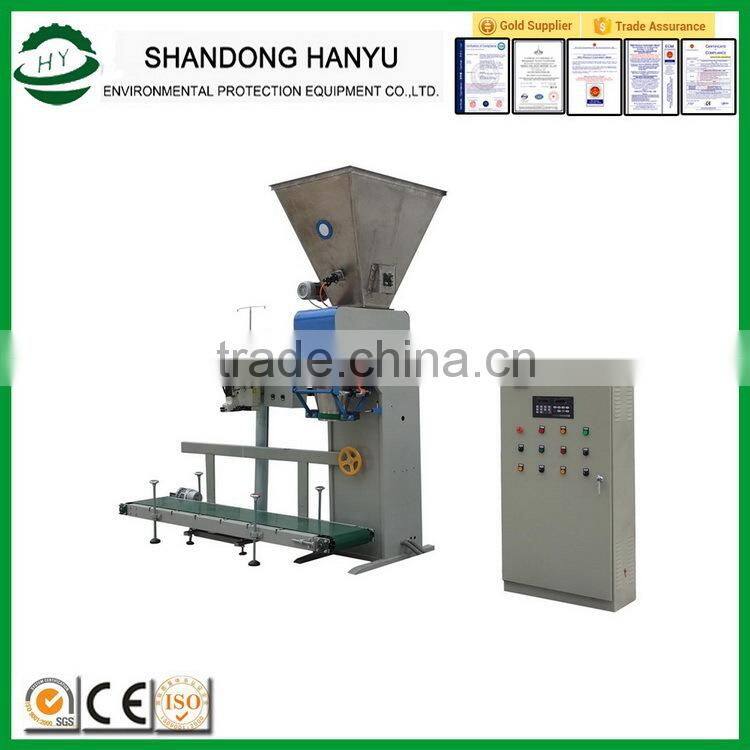 Fashion hot selling pine nut packing machine