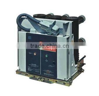 China's fastest growing factory best quality VCBI (VS1)-12 Series High-voltage Breaker,porcelain breaker