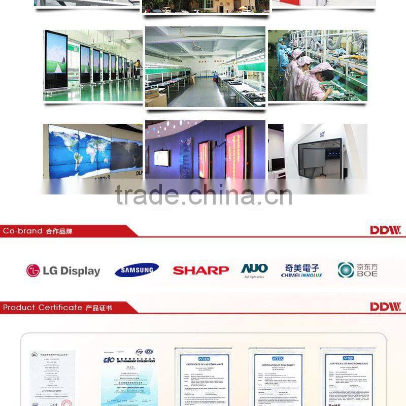 the best seller touch screen kiosk india