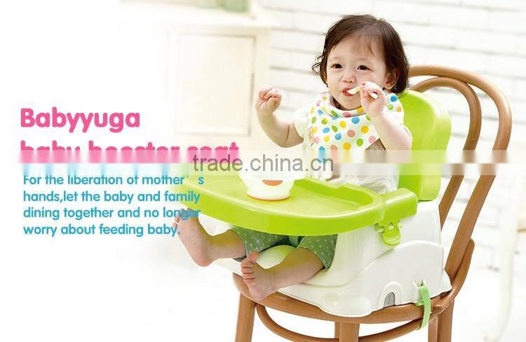 baby booster dining kids seat with easy cleaning dining plate