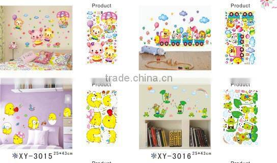 Alforever XY 25*43 cm wall sticker catalog
