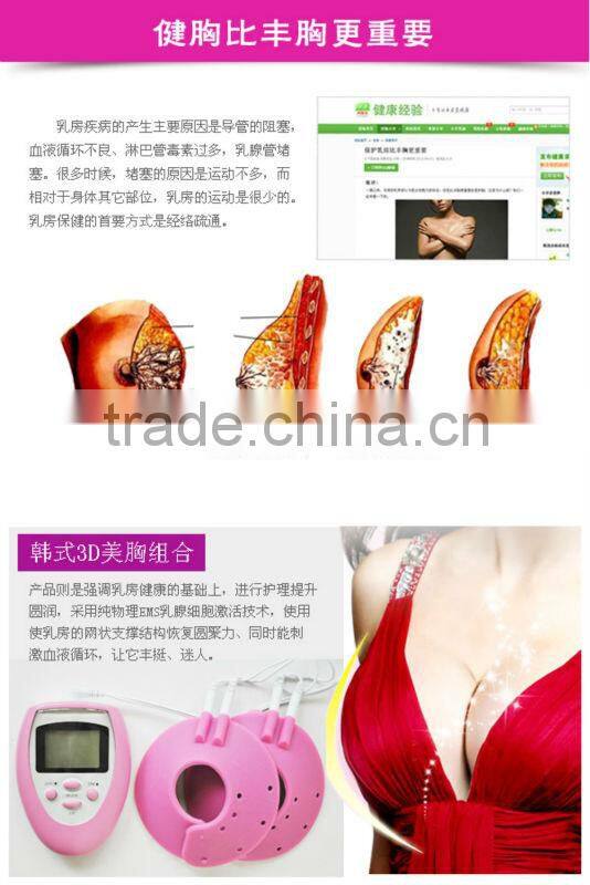 female breast massager