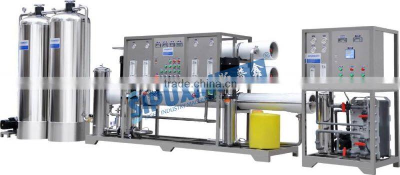 Sipuxin high quality one stage water purifier for daily chemical industry