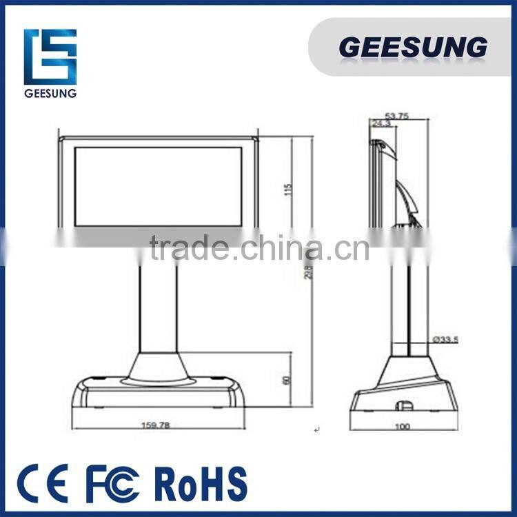 New products 2016 POS display USB VFD customer display POS USB Monitor