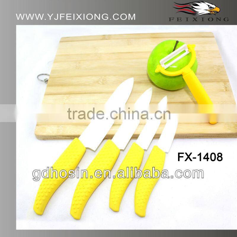 Sharp ceramic blade peeler