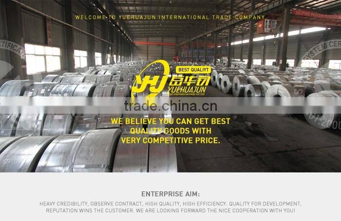 hot rolled steel coil dimensions/iron and steel flat rolled products