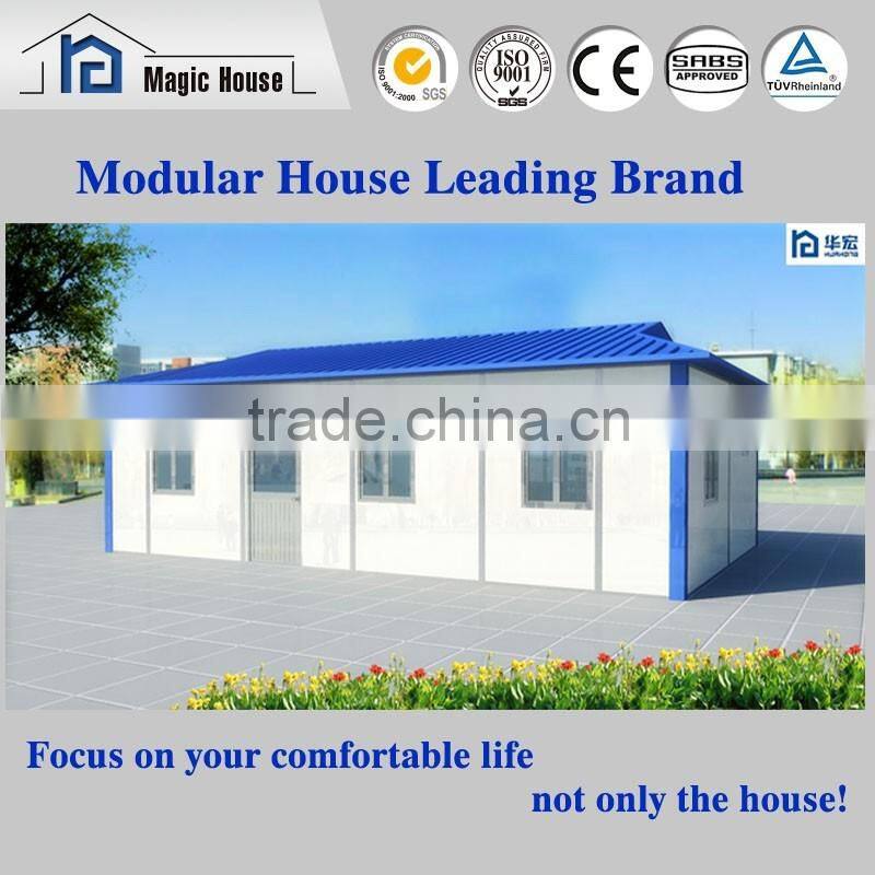 Well designed EPS sandwich panel prefabricated clinic