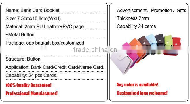 promotion business card book bank card package
