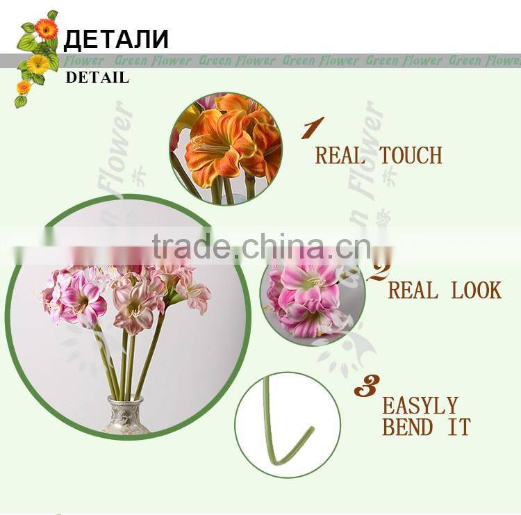 2016 Wholesale Multicolor Latex Artificial PU Flowers Amaryllis Real Touch Bouquet Wedding Bridal Decor Display Flower