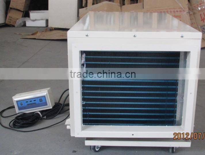 duct dehumidifier
