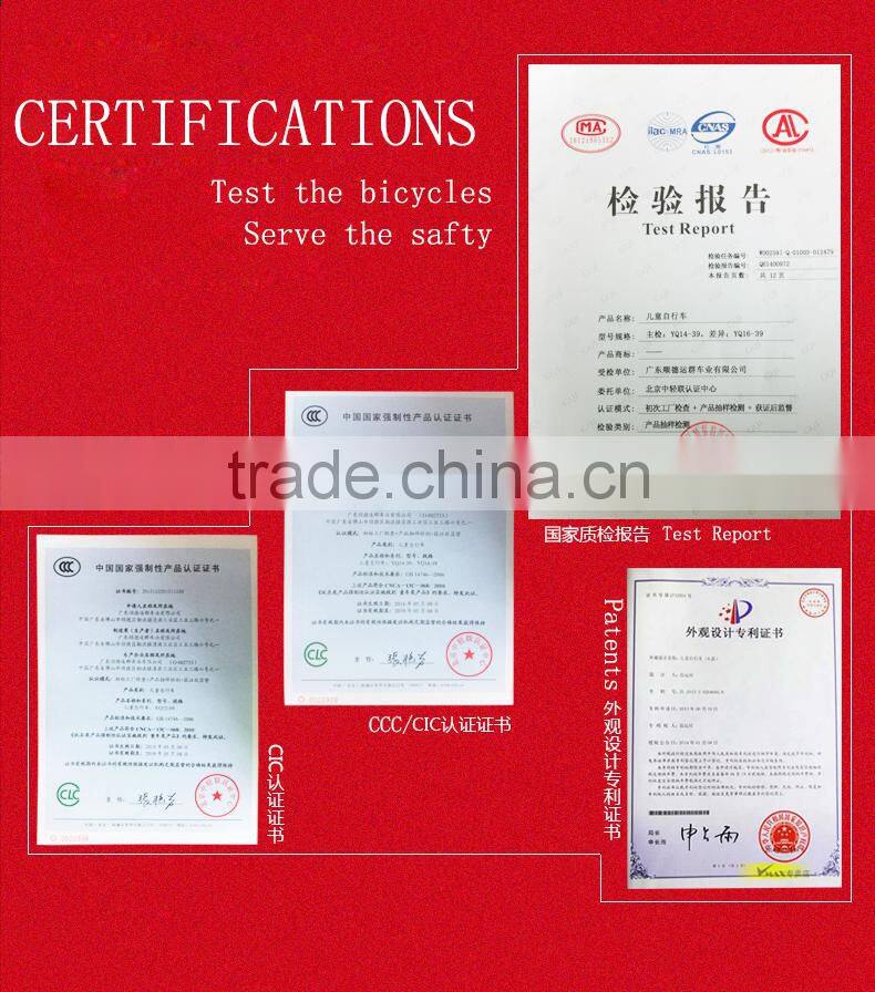 balance bike with hotsale design/ training bicycle for kids/ 12 inch steel balance bicycles