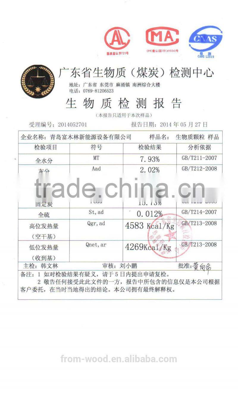 SPECIAL SUPPLY FOR KOREA & JAPAN BIOMASS WOOD PELLETS WITH LOW ASH CONTENT & LOW PRICE OF CIF