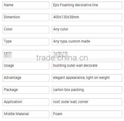 Eps Foaming decorative line