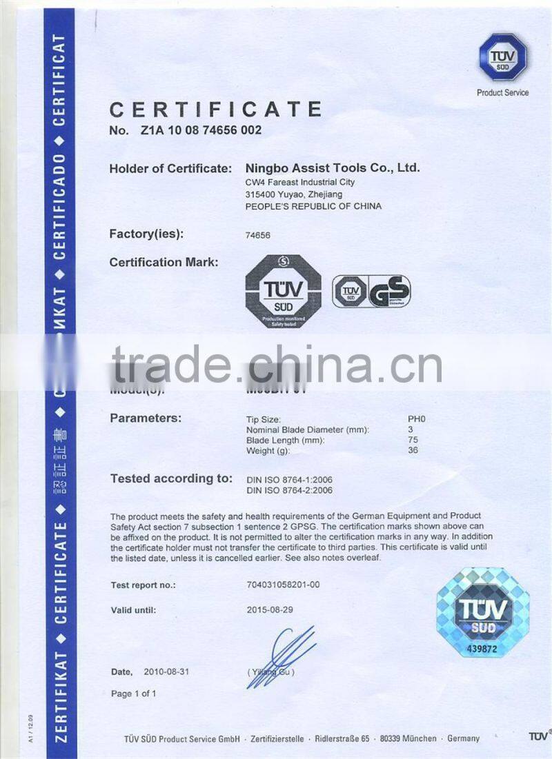 gift 1m retractable mini tape measure