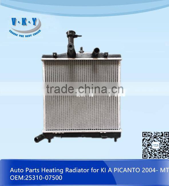 25310-07500 Auto Heating Radiator For Picanto-MT