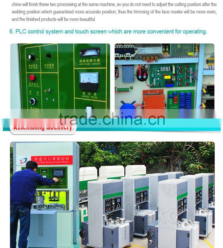 high frequency speaker grill preparetions machine